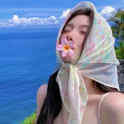 风骚俏佳人